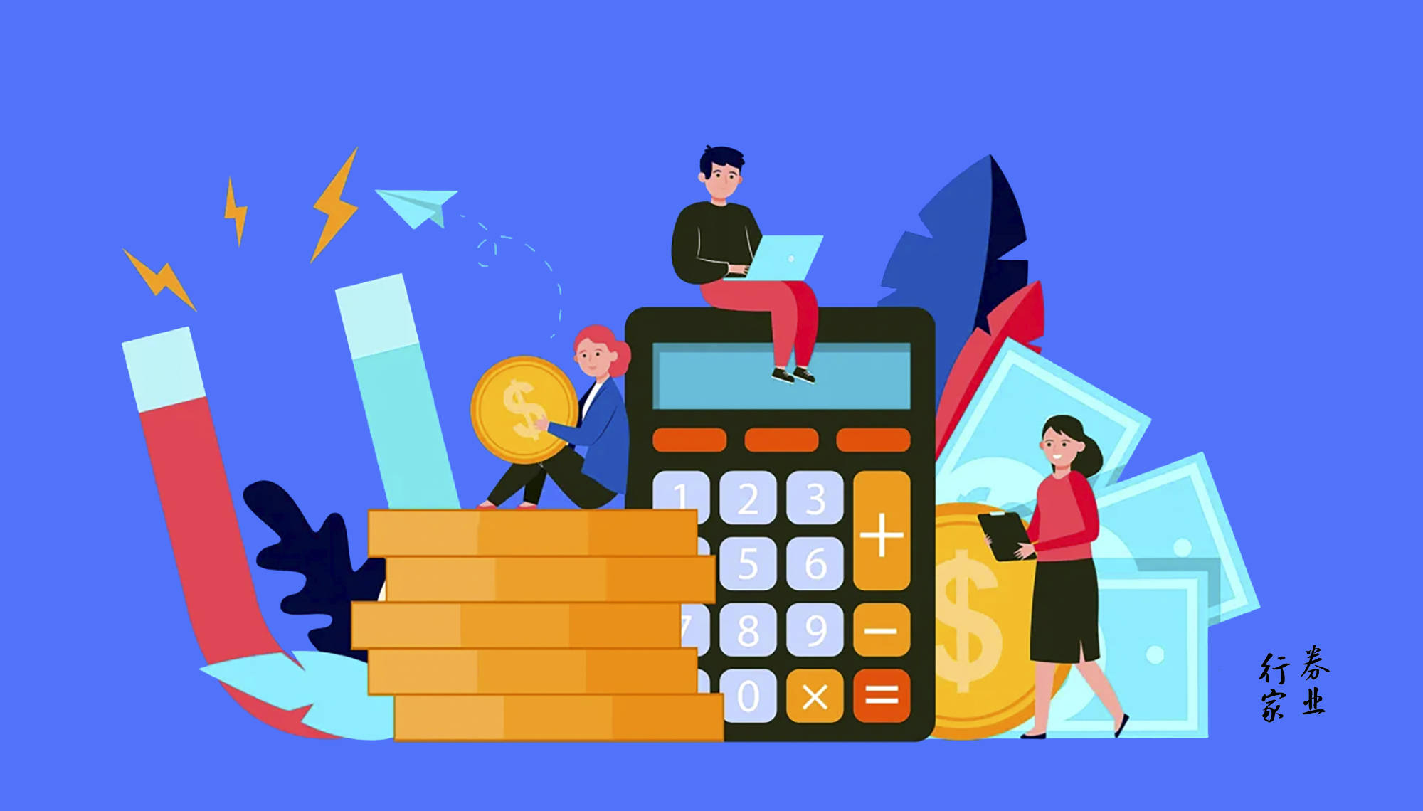 中信建投、民生证券、东吴证券，年度三甲！