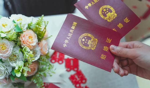 “初婚最高奖励4万元”!多地宣布发钱奖励结婚,有可能追回?