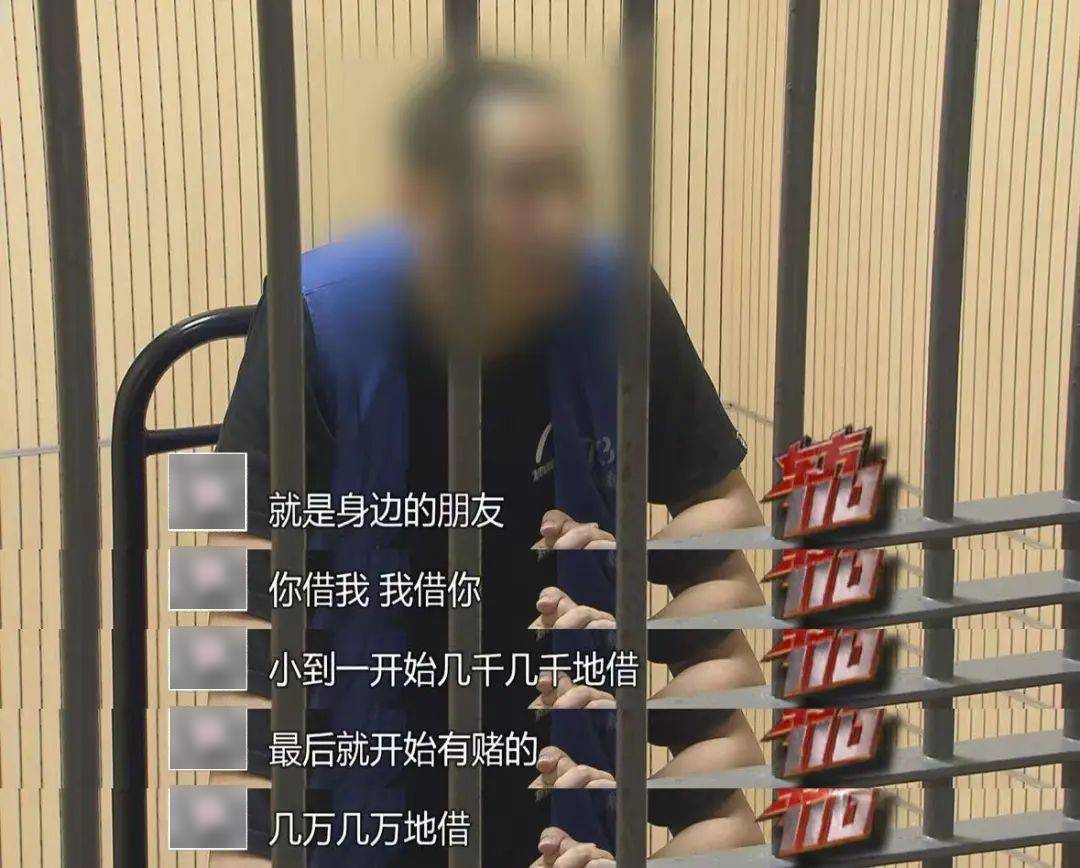 90后“拆二代”败光两套房，彩票中800万元却挥霍一空……