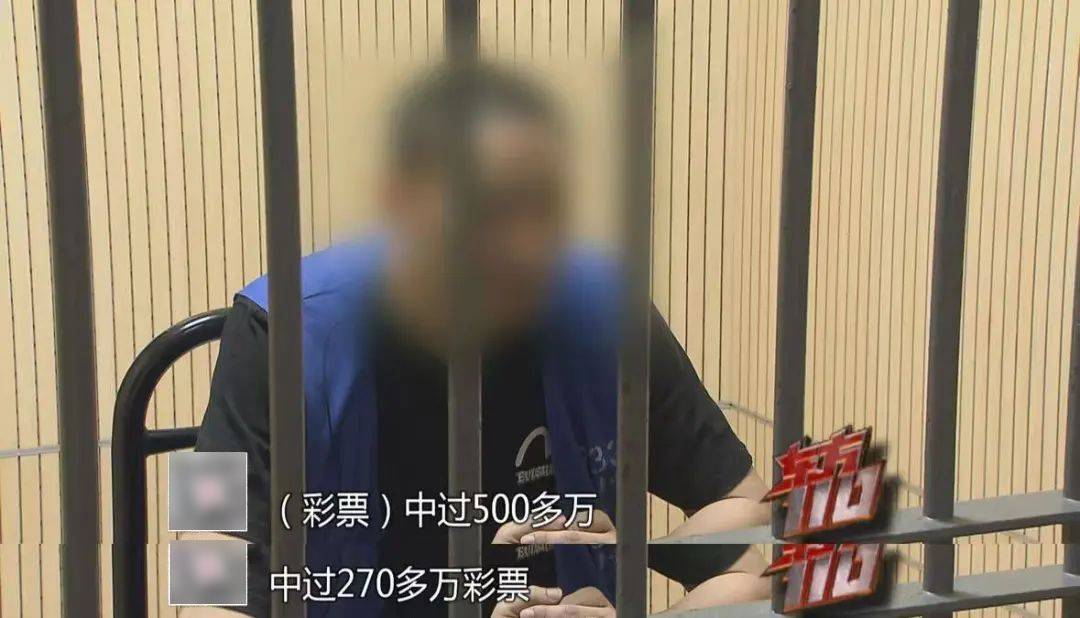 90后“拆二代”败光两套房，彩票中800万元却挥霍一空……