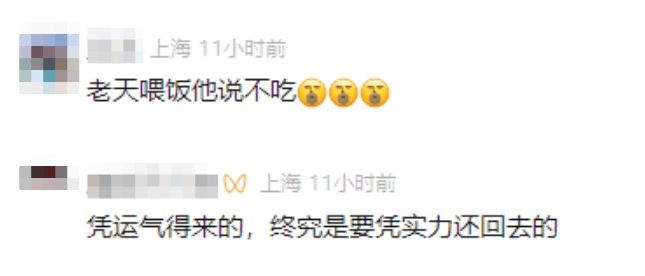 90后“拆二代”败光两套房，彩票中800万元却挥霍一空……