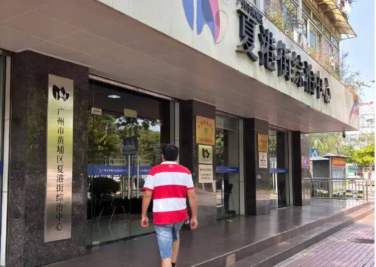 被震楼三年8楼住户首次发声：已搬走，希望跟7楼和解