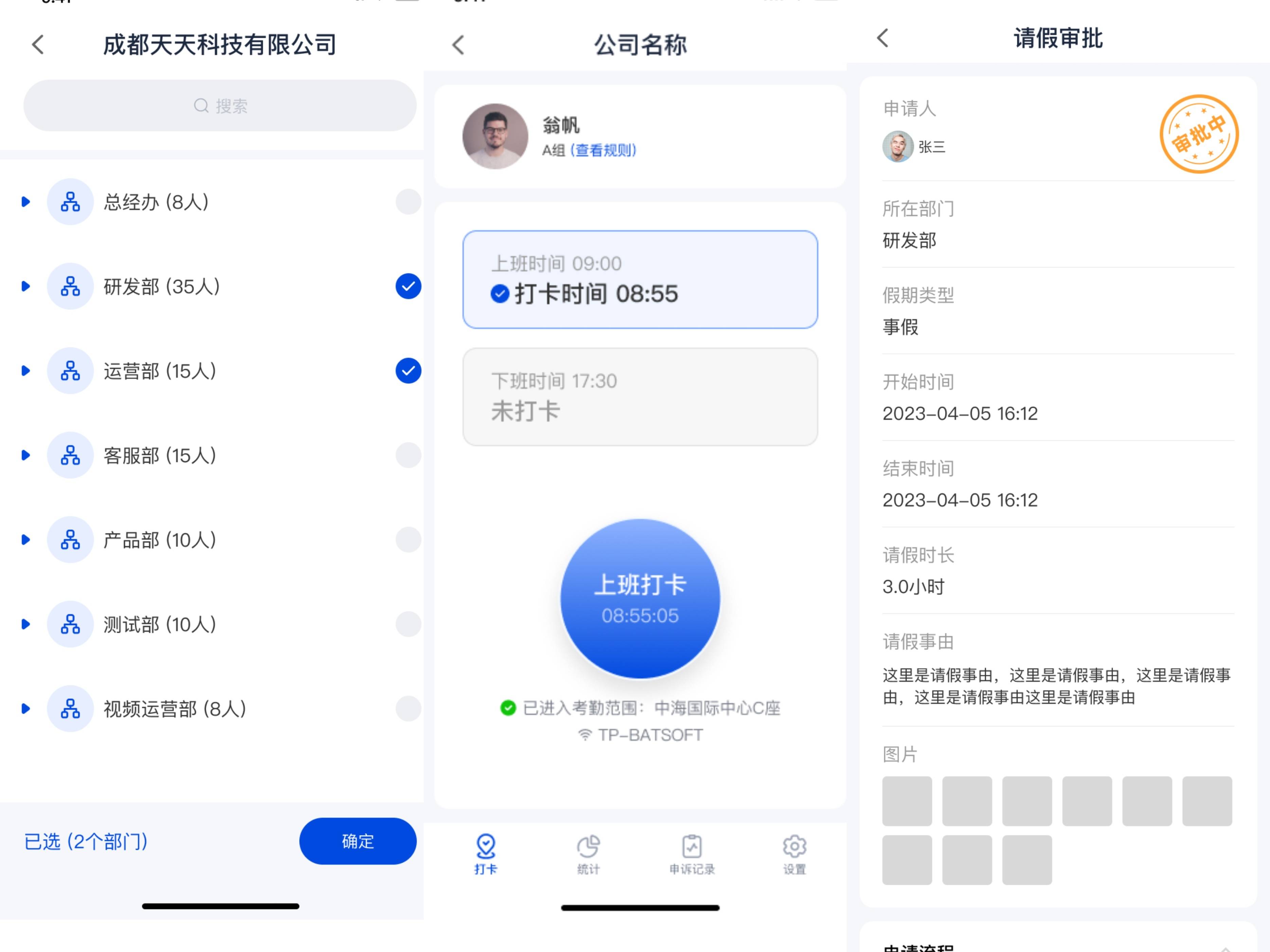 14.6亿美元数字货币被盗!这家交易所损失金额创历史新高!