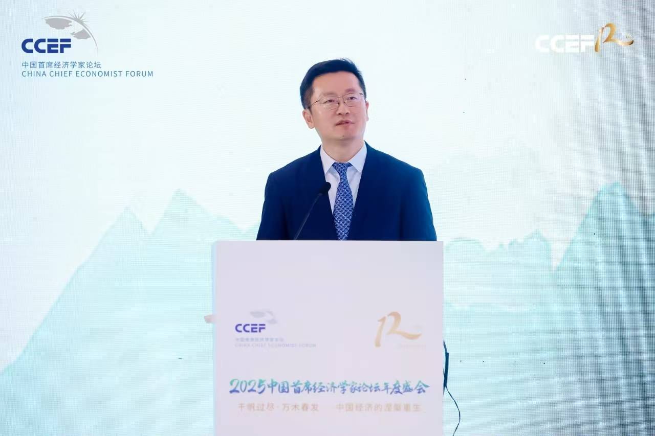 张明：数字货币对国际金融体系的重构