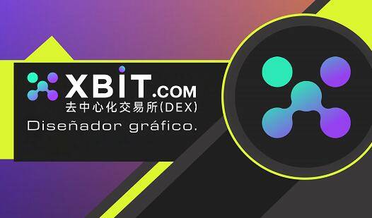 XBIT去中心化交易所平台助力永续合约引领数字货币交易新趋势