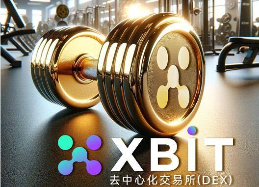 以太坊资金外流背后数字货币交易所格局待变XBIT洞察市场信号