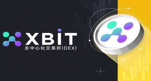XBIT去中心化交易平台揭秘加密货币市场杠杆交易新纪元