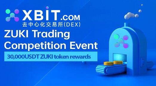 数字货币市场异动:XBIT创新技术重塑全球交易生态