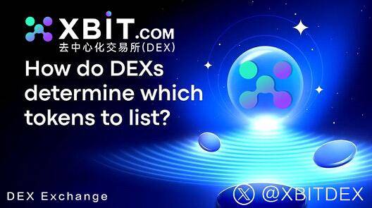 加密货币钱包新宠：XBIT如何重塑数字资产存储与交易格局