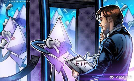 VanEck首推BNB数字货币交易市场 XBIT去中心化交易所借势而行