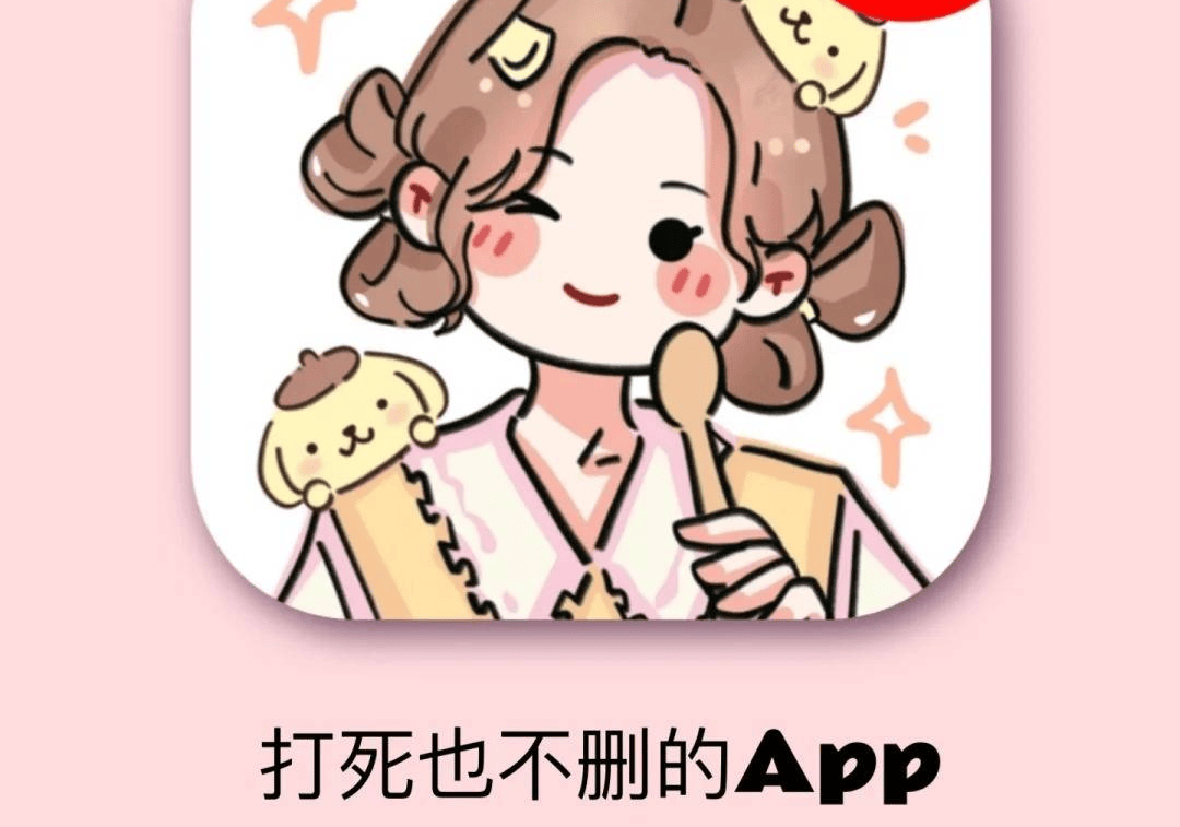 橘子app下载指南：安全便捷的数字生活新选择