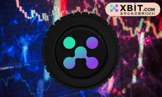 DEX交易所有哪些?XBIT交易平台以安全解锁去中心化赛道!