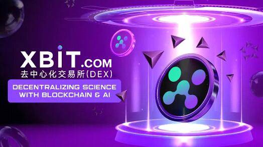 Web3交易所排行重新洗牌 FO-X生态崛起撼动XBIT交易平台格局