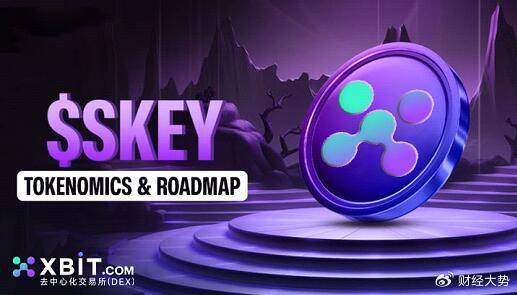 Web3交易所显示Bybit关闭NFT市场，XBIT去中心化交易平台逆势突围