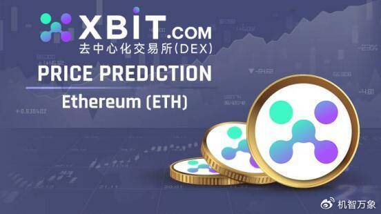 Dogecoin突破两个月区间 XBIT数字货币交易平台看涨态势初显