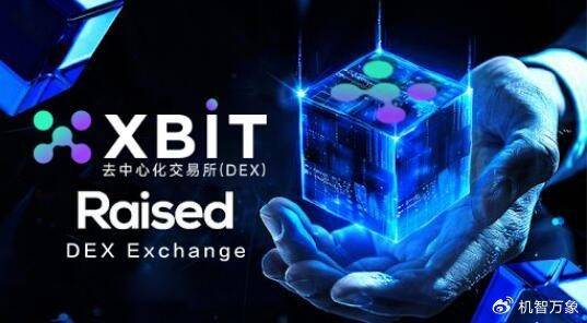 Dogecoin突破两个月区间 XBIT数字货币交易平台看涨态势初显