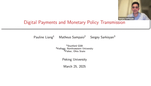 【讲座回顾】北大数字金融Workshop第三讲 | Sergey Sarkisyan: 数字支付与货币政策传导