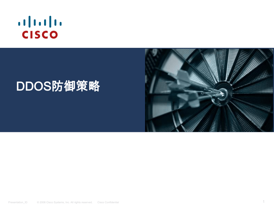 央行数字货币试点扩围,中国第三批试点城市名单正式公布(数字货币第一批试点)