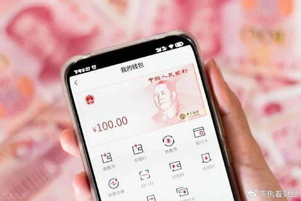 你知道数字货币为什么不能被推行吗？