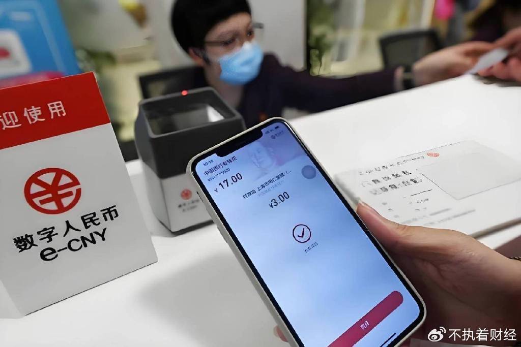 你知道数字货币为什么不能被推行吗？