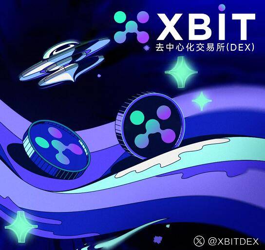 美府加密货币政策突变数字货币区块链格局或将被XBIT主导