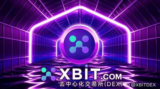 美府加密货币政策突变数字货币区块链格局或将被XBIT主导