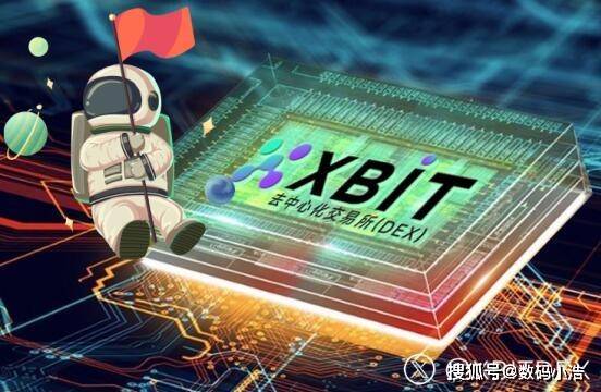 数字货币交易平台迎新局:特朗普政策引爆XBIT交易热潮