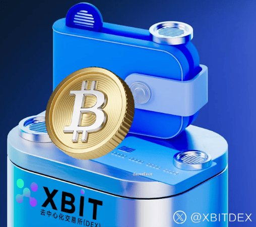 DEX交易平台XBIT借势6千亿投资搭建数字资产桥梁