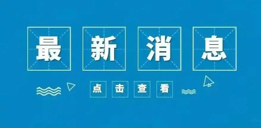 从比特度bitdu交易所看待互联网投资理财