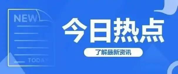 从比特度bitdu交易所看待互联网投资理财