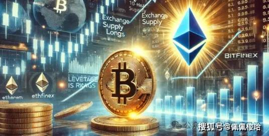 ETH 交易所存量创10年新低、Bitfinex比特币做多仓位创半年新高，反弹要来了？
