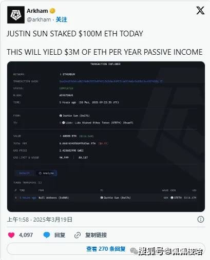 ETH 交易所存量创10年新低、Bitfinex比特币做多仓位创半年新高，反弹要来了？