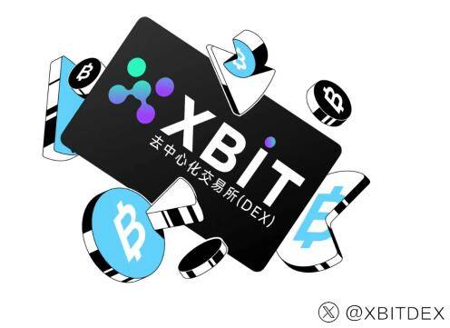 比特币杠杆交易风险激增，XBIT提供安全避险港湾