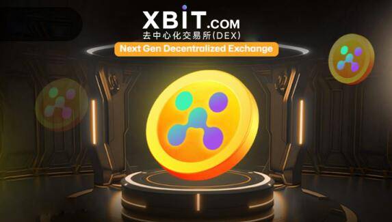 比特币突破85000美元，USDC交易所生态加速扩张