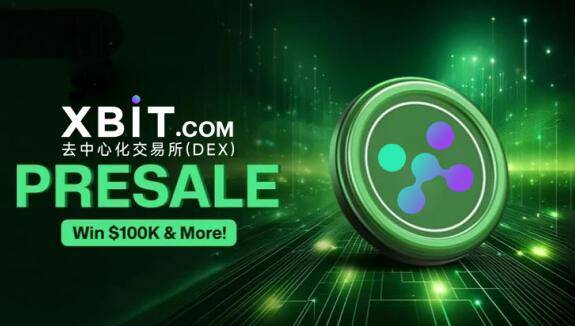 比特币突破85000美元,USDC交易所生态加速扩张