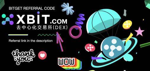 比特币革命再升级！XBIT去中心化交易所重塑全球加密交易安全标准