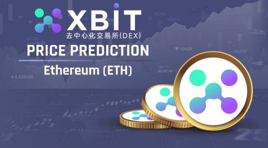 比特币ETF单日吸金创纪录XBIT创新交易生态引全球关注