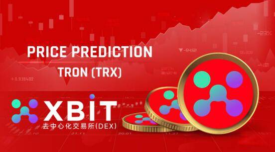 比特币ETF单日吸金创纪录XBIT创新交易生态引全球关注