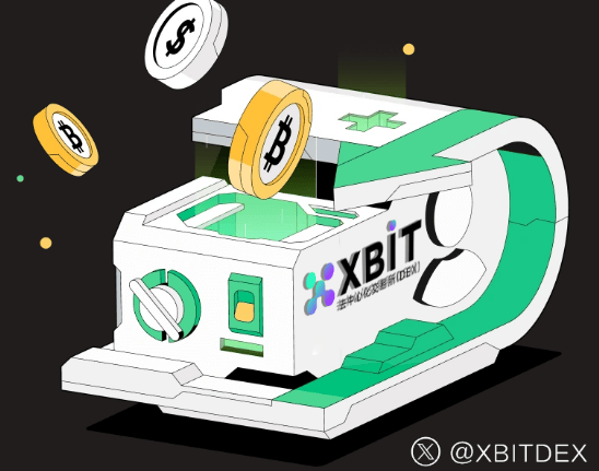 XBIT交易量提升比特币破11万美元创历史新高