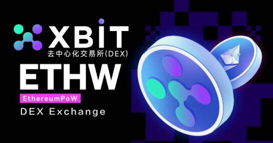 比特币价格走势 CME缺口与Meme币交易所XBIT市场走向分析