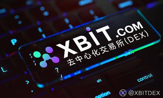 币圈杠杆交易升温 XBIT预言比特币突破或涨至20万美元