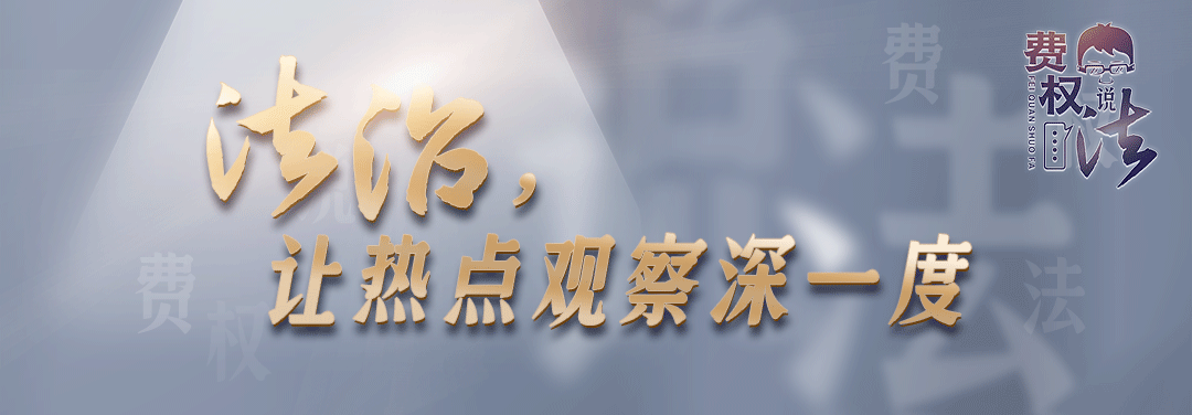 安徽宿州种植户500亩土豆遭“哄抢”,参与者将面临何种处罚?