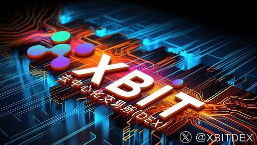 数字货币杠杆交易怎么关闭?XBIT提醒比特币投资过热