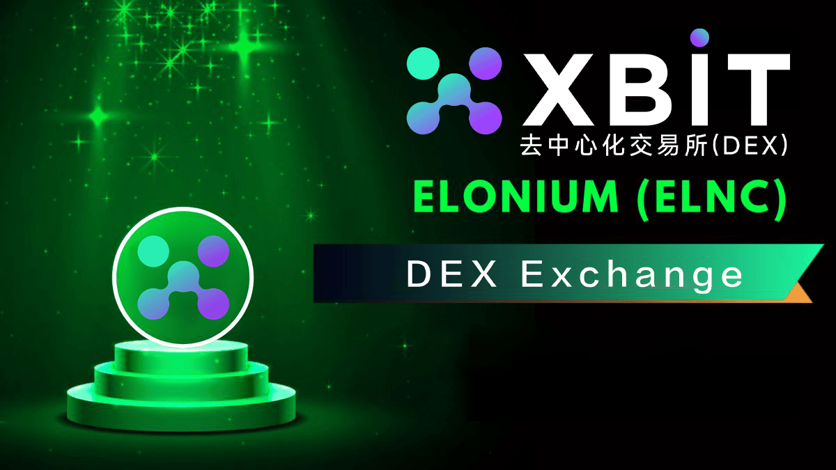 黄金价格冲高，XBIT去中心化交易所剖析比特币触发联动新高定律