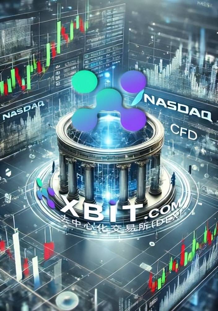 全球关税风暴下比特币逆势狂飙XBIT去中心化交易所成资本避险引擎
