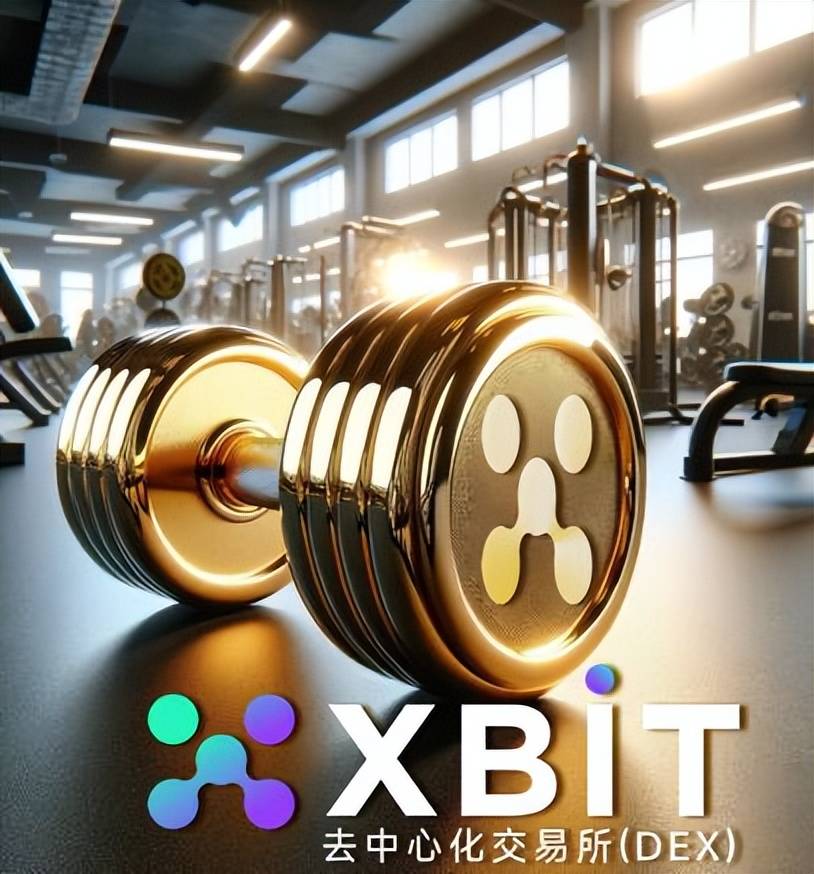 全球关税风暴下比特币逆势狂飙XBIT去中心化交易所成资本避险引擎