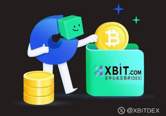 权威！比特币今日价格行情飙升，XBIT揭秘最新做多信号！