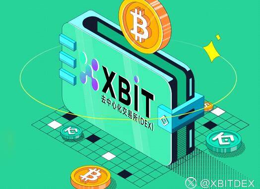 USDT现货交易创新高,XBIT平台成为稳定币市场中流砥柱