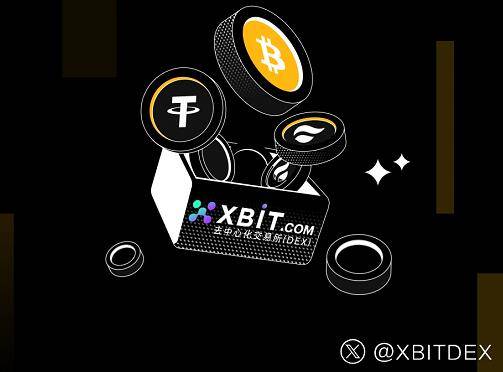 政策转向助推稳定币全球化 XBIT护航USDT现货迎黄金时代