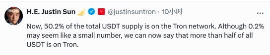 USDT发行量登顶: 孙宇晨引领波场TRON再创新纪录